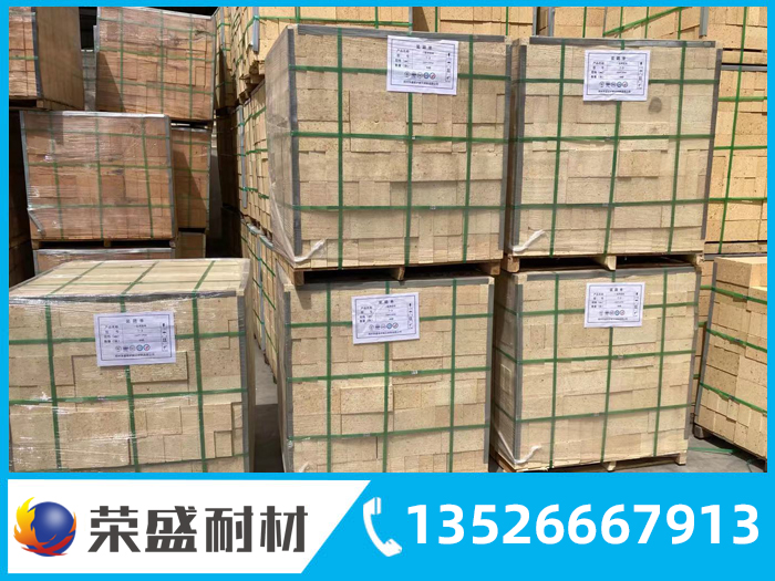 粘土磚和高鋁磚的區別