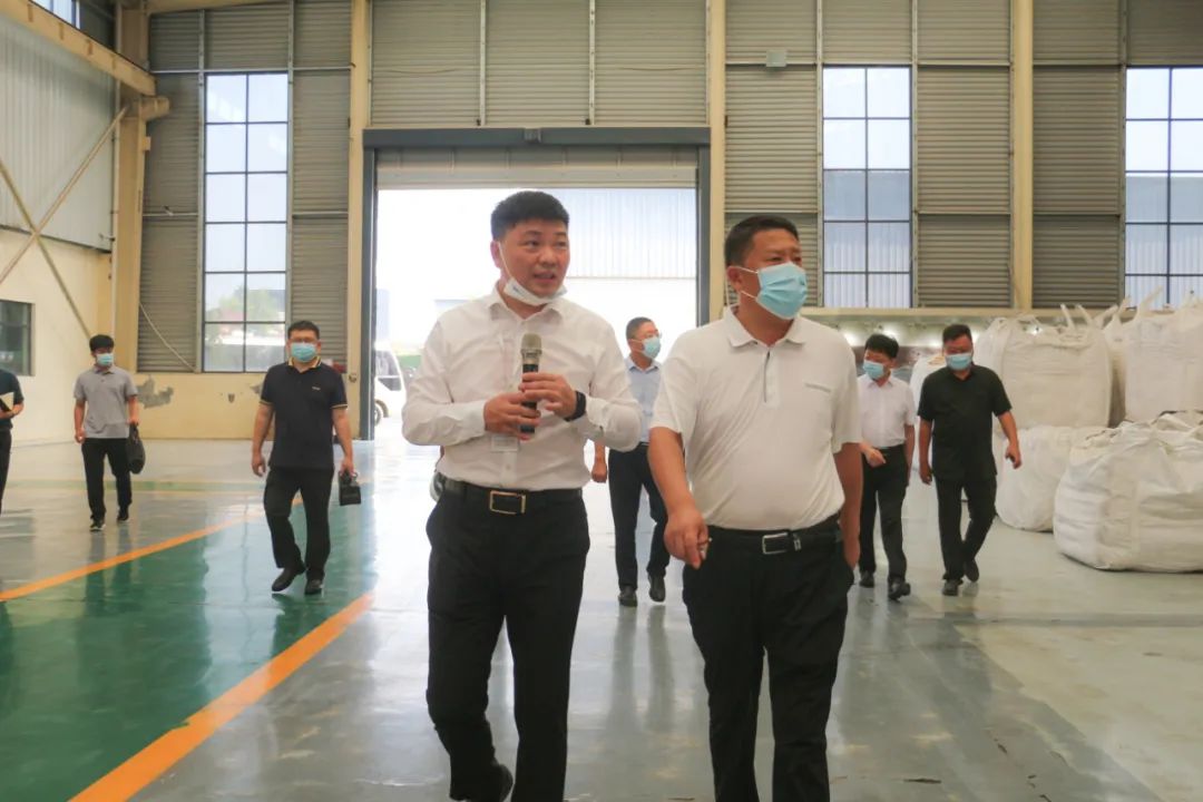 新密市政協(xié)主席袁斌一行蒞臨榮盛科技集團視察指導(dǎo)